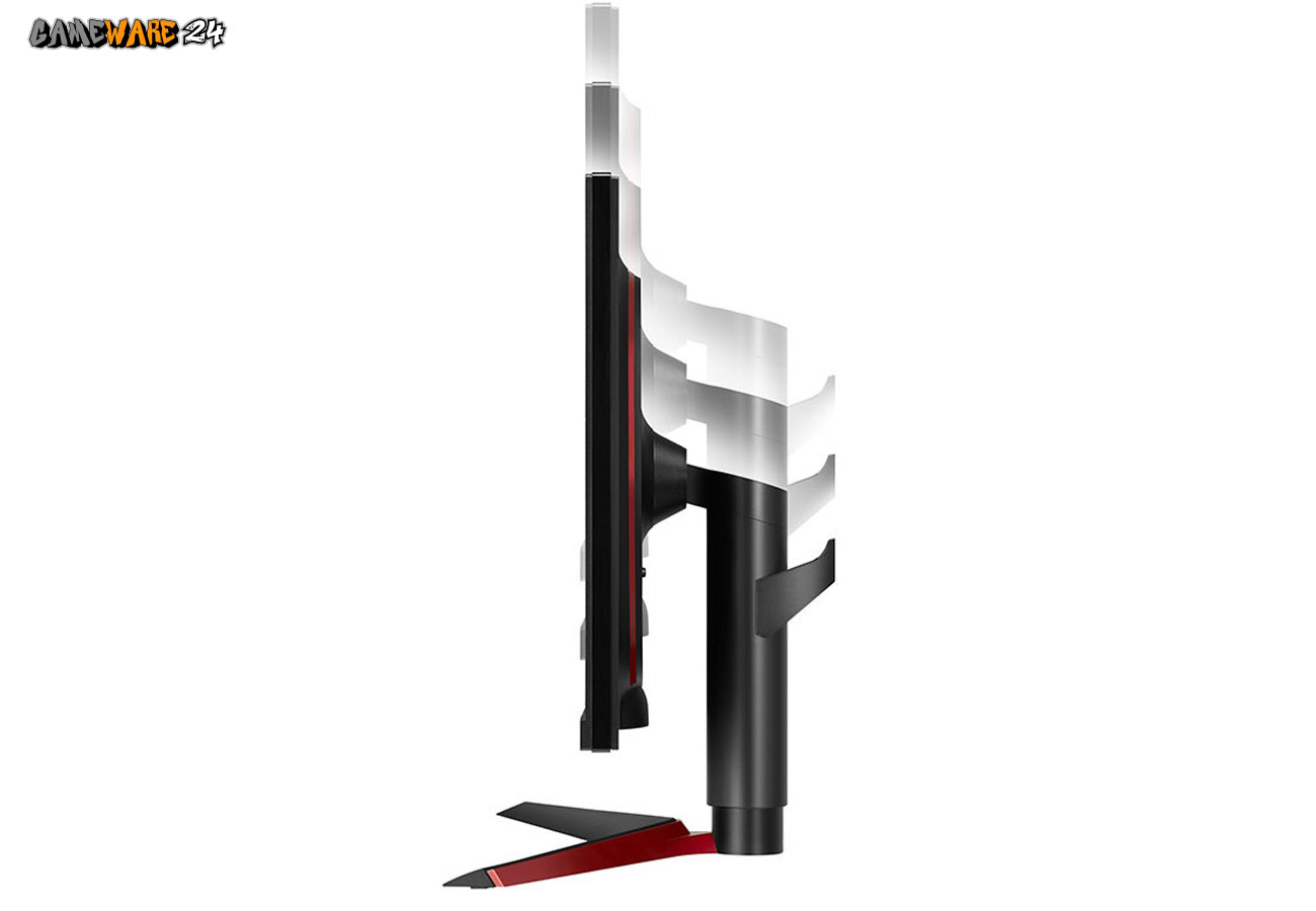 Bis zu 110 mm höhenverstellbar