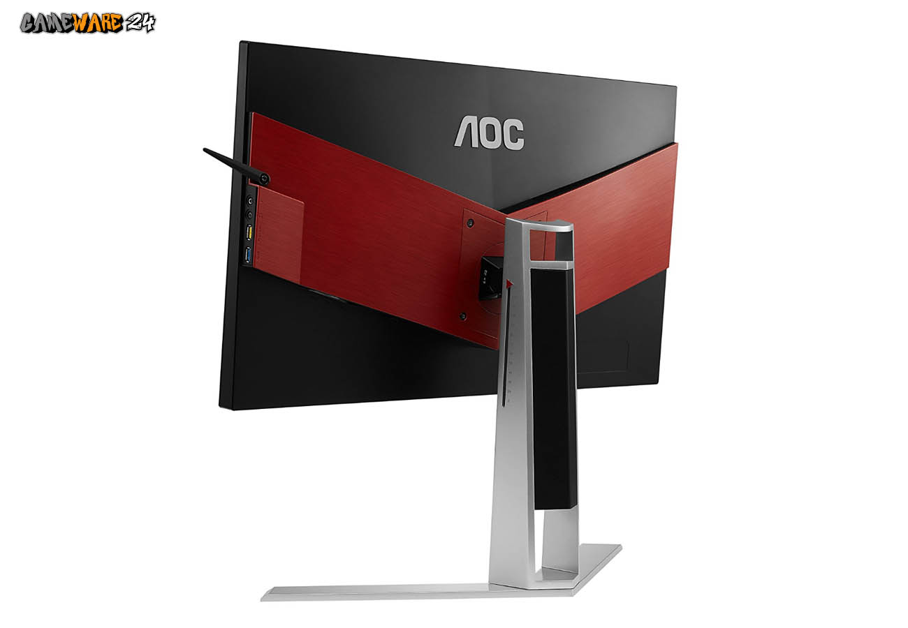 AOC AG241QG 24 Zoll Monitor mit G-Sync im Test