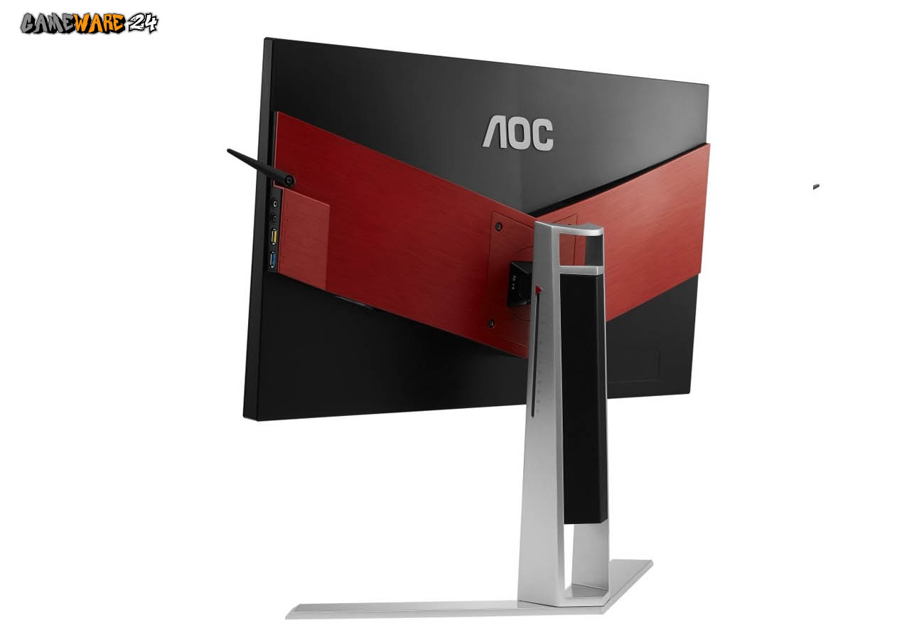 Gaming Monitor AOC AG251FZ mit 240Hz