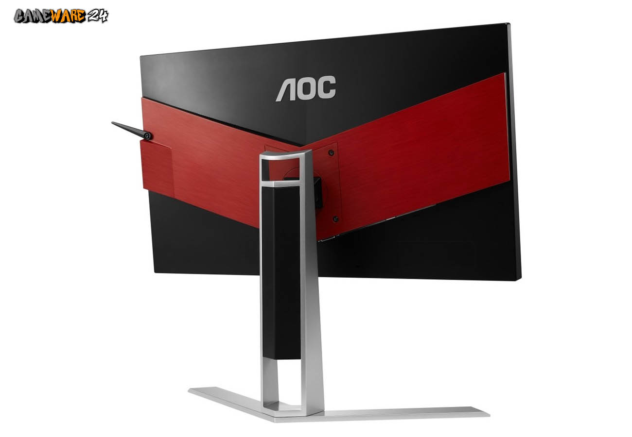 Gaming Monitor AOC AG251FZ mit 240Hz