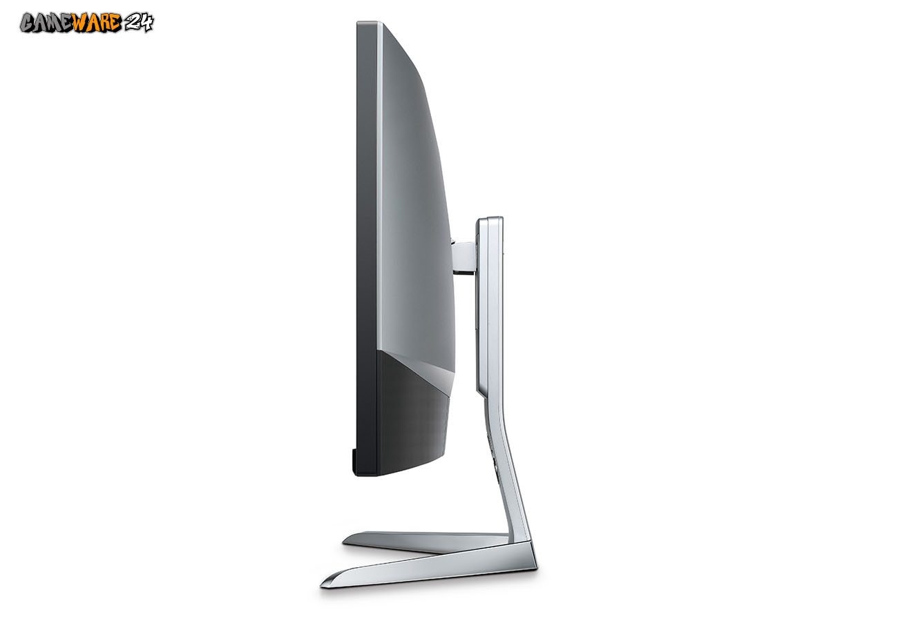 BenQ EX3501R Curved 21:9 Monitor mit AMD FreeSync im Test